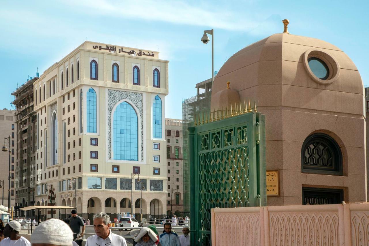 Diyar Al Taqwa Hotel Медина Экстерьер фото